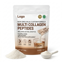 Collagène multi-peptides non OGM Halal, formule personnalisée, pour un style de vie actif et bien-être, MOQ flexible, supplément en vrac sans saveur