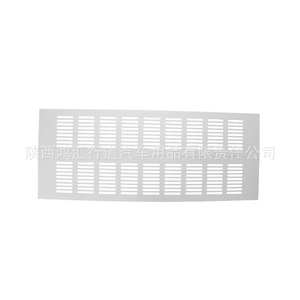 Grille de ventilation en alliage d'aluminium Huihong Xingdao 400 mm x 80 mm, installation sans perçage, panneau de ventilation pour porte d'armoire de cuisine - Product Image 2