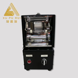 250w Hand-held <strong>Uv</strong> <strong>Curing</strong> <strong>Machine</strong> - Product Image 2