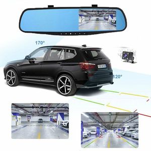 מצלמת דרך עם מסך TFT באיכות גבוהה, רזולוציית 1080p/720p/<span class=keywords><strong>Full</strong></span> <span class=keywords><strong>HD</strong></span>, עדשה כפולה, קופסה שחורה לרכב, מצלמת וידאו OEM עם זיהוי תנועה <span class=keywords><strong>DVR</strong></span> - Product Image 3