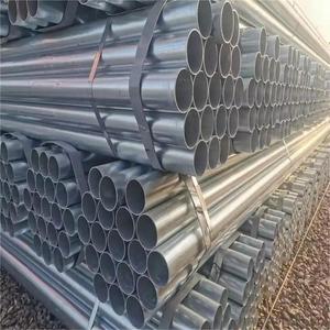 Hot sale professional low price 37mm galvanized round steel pipe - Product Image 1