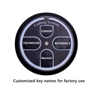 Banque électrique sans fil à 4 touches ou <span class=keywords><strong>cloche</strong></span> d'appel de supermarché ou de <span class=keywords><strong>restaurant</strong></span> - Product Image 3