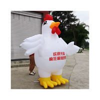 Poulet blanc gonflable géant personnalisé Publicité blanche Cartoon Décoration extérieure Poulet publicitaire gonflable