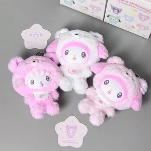 100% Authentiques <span class=keywords><strong>Personnages</strong></span> San <span class=keywords><strong>Rio</strong></span> Série Little Bear Planet Boîte Mystère Poupées en Vinyle et Peluche Porte-clés Hello Kitty Breloques Mignonnes pour Sacs - Product Image 5