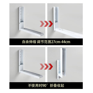 Soporte para horno microondas, soporte extensible de acero al carbono blanco para montaje en pared, accesorios de cocina - Product Image 3