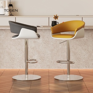 <span class=keywords><strong>Tabouret</strong></span> de bar moderne réglable <span class=keywords><strong>avec</strong></span> dossier - Product Image 5