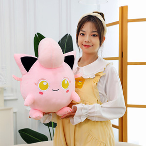 ตุ๊กตาจัมโบ้ <span class=keywords><strong>Wigglytuff</strong></span> ขายส่ง - ตุ๊กตาขนาดใหญ่สำหรับแลกเปลี่ยน ใช้เป็นหมอนหนุนนอนและพนักพิงหลัง ส่งตรงจากโรงงาน - Product Image 5