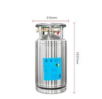 Réservoir de pression horizontal personnalisé Zhengxin pour stockage cryogénique d'oxygène liquide/azote, bouteille Dewar pour dioxyde de carbone liquéfié