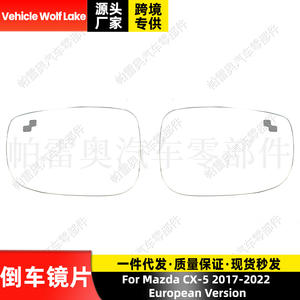 Espejo Retrovisor para Vehículo Wolf Lake, para Mazda CX 5 2017 2022, Versión Europea, con Calefacción y Detección de Punto Ciego - Product Image 1