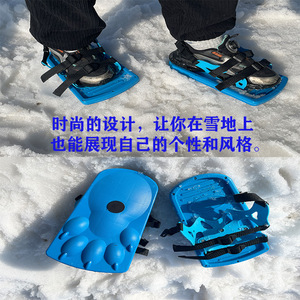Snow Bear Paw Print Shoes Blue Plastic Sole Childrens Winter Outdoor Walking In Snow Warm <b>Boot</b> <b>Covers</b> For Boys - Product Image 3