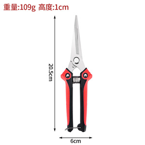 Stainless Steel Pruning Shears 20-30 Mm Butterfly Design For Fruit Trees And Flowers Garden Use - Product Image 4
