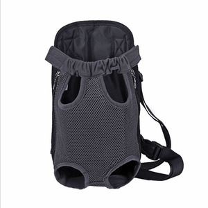 Mochila transportadora de mascotas a rayas, bolsa de viaje transpirable de malla para perros y gatos, portátil, plegable, de poliéster, para exteriores - Product Image 3