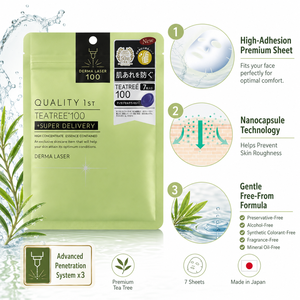 Made in Japan Quality 1st Derma Laser Tea <b>Tree</b> 100 <b>Face</b> Mask 7pcs Nano Capsule Anti-Rough Skin Wholesale - Product Image 4