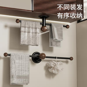 Porte-serviettes de style moderne pour hôtel - Fixation murale en alliage de fer, barre de suspension pour serviettes de salle de bain, support de rangement, couleur personnalisable, auto-adhésif - Product Image 4