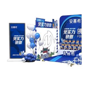 Desafío de acciones bien cronometradas de laberinto de Carnaval gigante Mega personalizado con juego de alambre Buzz para parque de atracciones que funciona con monedas - Product Image 5