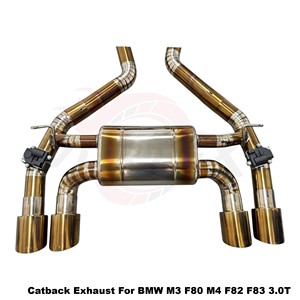 Vortex Golden Titanium Alloy Valved Exhaust System for BMW M3 F80 M4 F82 F83 S55 Performance <b>Kit</b> - Product Image 5