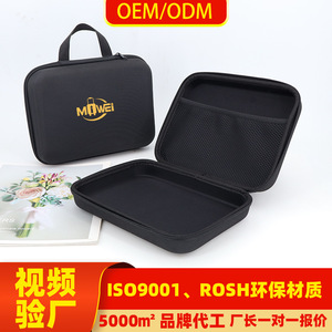 Étui rigide en EVA noir, capacité 5 kg, sac de rangement pour accessoires informatiques, pour emballage d'électronique 3C - Product Image 5