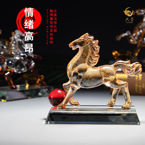 Ornement de cheval en cristal Tian Hu, couleur champagne, décoration Feng Shui pour bureau et salon - Product Image 3