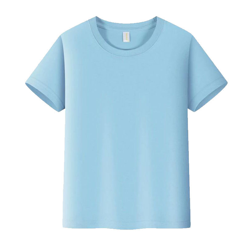 Bleu clair