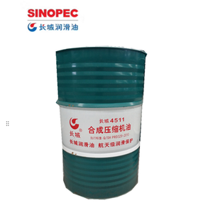 Huile synthétique <span class=keywords><strong>de</strong></span> compresseur <span class=keywords><strong>de</strong></span> SINOPEC 4513 pour le système à vis <span class=keywords><strong>de</strong></span> compression et <span class=keywords><strong>de</strong></span> réfrigération <span class=keywords><strong>de</strong></span> <span class=keywords><strong>gaz</strong></span> d'hydrocarbure - Product Image 3