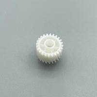 Engrenage d'entraînement du four de fusion de qualité originale pour imprimantes et copieurs Konica Minolta C220 C280 C288 C360 C7722 C7728 - Pièces de rechange