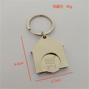 Llavero Personalizado con Forma de Carrito de Compras, Ficha de Supermercado Sublimable, Recuerdo con Forma de Casa - Product Image 3