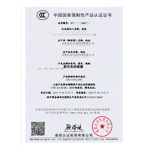 Bicicleta de Carretera de Alta Calidad con Diseño de Cuadro Ligero y <span class=keywords><strong>Ruedas</strong></span> de Bicicleta de Carretera para el Uso Diario en Calles Urbanas - Product Image 6