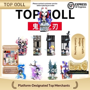 Authentique POPMART Demon Slayer <span class=keywords><strong>Kimetsu</strong></span> <span class=keywords><strong>No</strong></span> <span class=keywords><strong>Yaiba</strong></span> Unwavering Resolve Arc Block Figures Blind Box Gift PVC Construction Toy - Product Image 2
