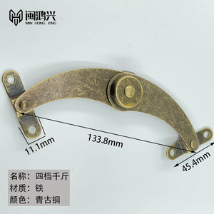 Soporte de Bisagra de Latón de Dos Pliegues, Ajustable en 4 Posiciones, Conector de Muebles Multiángulo, Montaje en Superficie, Bronce - Product Image 5