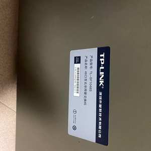 TP-LINK TL-SF1048S Switch de Red de 48 Puertos 10/100M RJ45 con Ahorro de Energía y Función Auto MDI/MDIX - Product Image 5