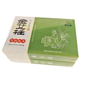 黄金灸棒 灸灸に最適 - Product Image 2