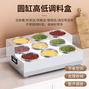 Support à condiments rond en acier inoxydable à 16 compartiments avec poignée et couvercle métallique, grand format, pour usage commercial - Product Image 3