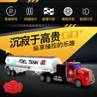 Zhiqu 1:24, camión eléctrico de Metal, modelo RC, juguete semicolgado remoto para niños, simulación de coche, transporte, vehículo, contenedor de carga