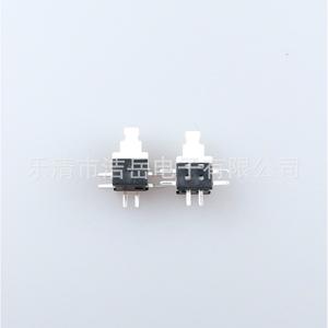 Lqjy 5.8x5.8 Self-locking Switch Single Double Row Side Mount 300ma 6-35vdc Spst Brass Pin - Product Image 1