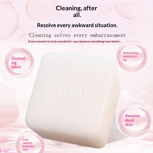Jabón Íntimo con pH Balanceado, Jabón de Limpieza Suave para la Higiene Femenina, para Pieles Sensibles, OEM - Product Image 4