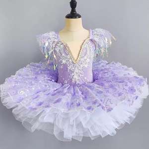 Nouvelle Robe de Ballet Cygnet Professionnelle pour Jeune Enfant, Design Mignon et Abordable, Jupes en Gaze pour Spectacle de <span class=keywords><strong>Danse</strong></span> - Product Image 5