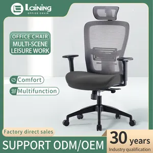 Modern Office Luxury Silla De Bureau Ergonomic Swivel Computer Desk Mesh Office Chair For Executive And Home