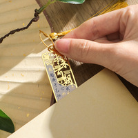 Calligraphie manuscrite signet Style ancien texte inspirant couleur laiton gravé métal signet Graduation cadeau Souvenir