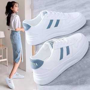 Zapatos Deportivos Casuales para Mujer, Primavera y Otoño 2023, Oferta, Alta Calidad, Zapatos Casuales para Estudiantes, Zapatos Blancos - Product Image 2