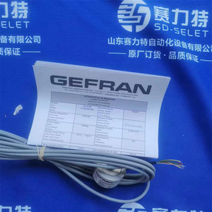 Capteur de force à piston Gefran F005165 Cu-K1m 2130X000X00, pièce de rechange pour contrôle industriel - Product Image 3