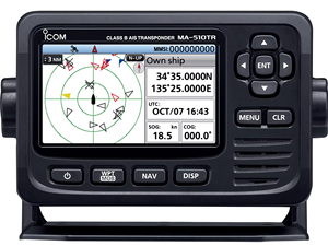 MA-510TR <span class=keywords><strong>Ipx7</strong></span> Klasse B Ais Transponder Met Brede Kijkhoek Kleur Tft Lcd Marine Transceiver Voor Icom Marine <span class=keywords><strong>Radio</strong></span> - Product Image 3