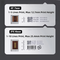 Máquina de Codificación por Lotes en Línea de 12.7mm 25.4mm 7 Pulgadas para Fecha de Caducidad, Código QR, Logotipo, Impresora de Etiquetas de Inyección de Tinta en Línea