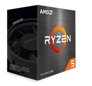 New HOT SELL R5 4600G 16-Core 24 Threads 3.9GHz LGA 1700 Gaming CPU Desktop Processor with 12MB L3 14MB L2 12nm - Product Image 4
