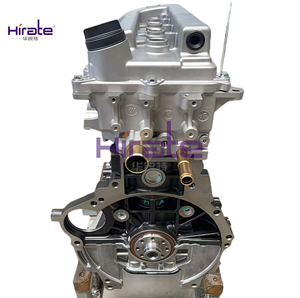 Hirate Sale Brand New Auto Car Parts 2.0L LF483Q Motor para Lifan X70 <span class=keywords><strong>Xuanlang</strong></span> 2017 - Product Image 4