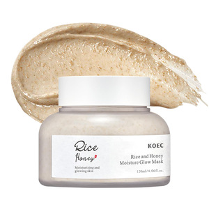 Ensemble de soins de la peau au riz OEM pour femmes et hommes, masque à l'argile au riz et au miel, sérum hydratant pour le visage, tonique pour le visage, ensemble de soins de la peau coréen, marque privée - Product Image 4