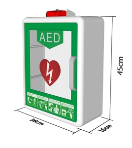 Desfibrilador Alarmado Montado en la pared AED Gabinete de almacenamiento Caja de plástico Caja de primeros auxilios - Product Image 2