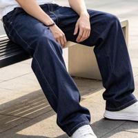 Jean cargo coupe ample en denim délavé style vintage, jambe droite, look rétro, pour homme, personnalisable en usine