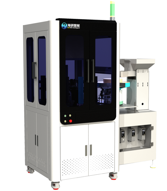 Fully Automatic Visual Screening Machine for Defect Detection in Hardware Plastic Glass Parts Gear Pump Components Bearing Motor
