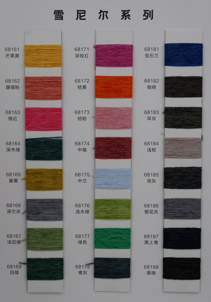 Carte de couleur 6