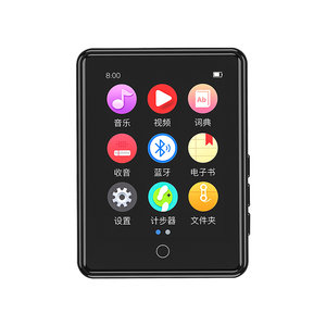 Lâu Dài Pin Ruizu M17 MP3 Máy Nghe Nhạc 12 Giờ Thời Gian Chơi Walkman Xách Tay Christian Âm Nhạc Bài Hát Cho Đi Làm <span class=keywords><strong>MP4</strong></span> MP3Player - Product Image 2